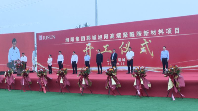 浙江塑料助剂怎么选