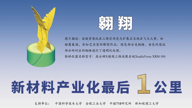 成都化工原料厂家：揭秘化工原料选购的“幕后真相
