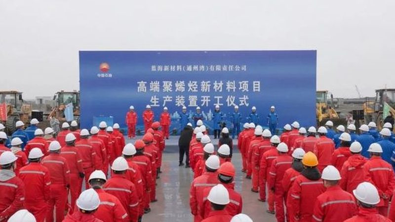 纺织助剂代理合同规范：关键要素与注意事项