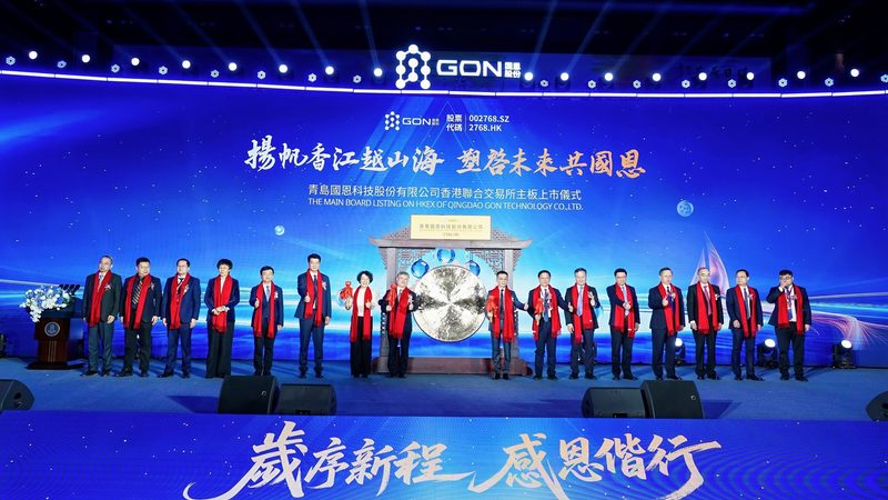 玻璃用化工原料采购流程：如何确保品质与合规