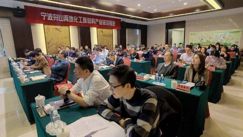 造纸助剂储存注意事项