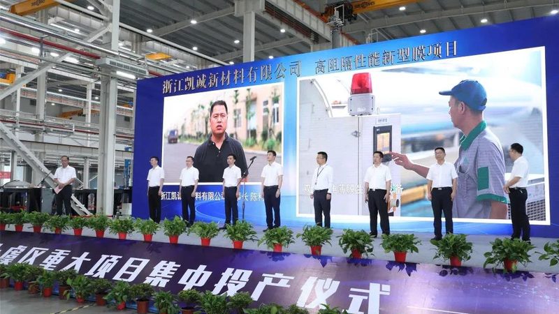 塑料分散剂：揭秘其重要性及选择要点