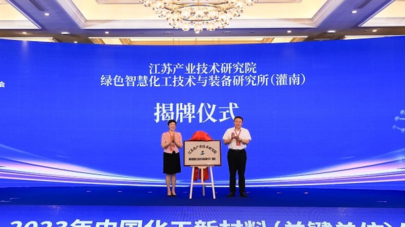 PA66选型不看这五个参数，材料成本可能白花