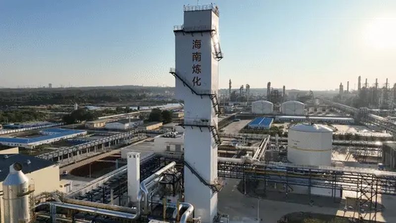 耐高温分散剂：化工新材料在高温领域的应用解析