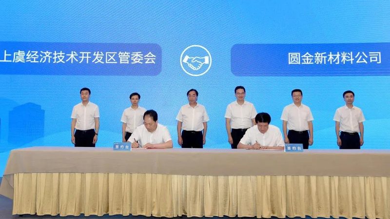 国产消泡剂品牌如何选择？关键因素解读**