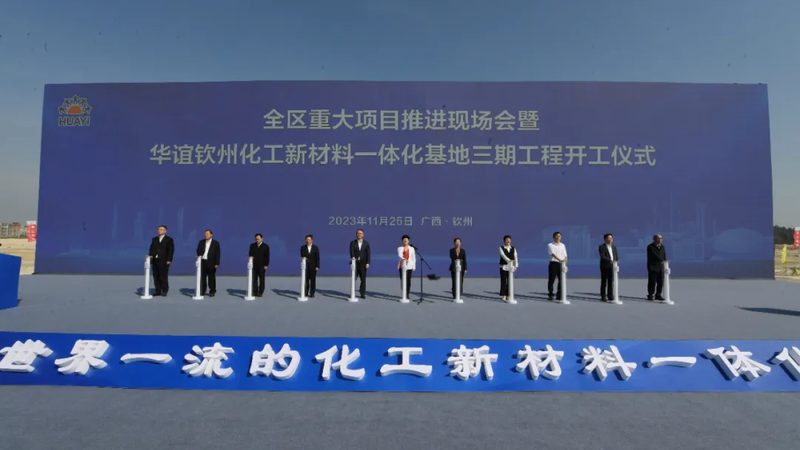 增稠剂代理入门：新手如何快速掌握核心要素
